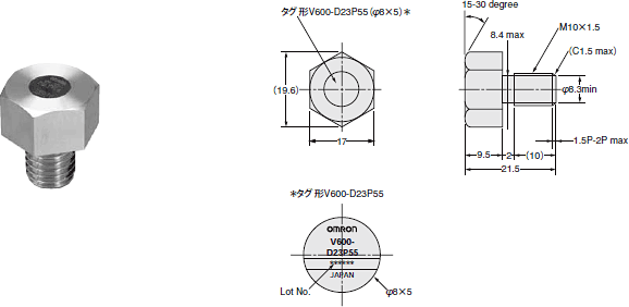 4S2VR-V600-D5□BT1シリーズ 外形寸法 6 