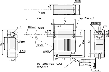 Z500 外形寸法 6 