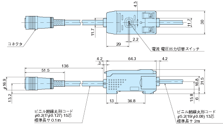 ZX-GT 外形寸法 8 