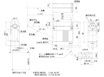 ZG 外形寸法 4 