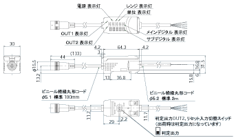 ZN-PD 外形寸法 5 