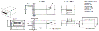 CSK 外形寸法 5 