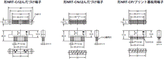 M7E(文字高さ14mm) 外形寸法 9 