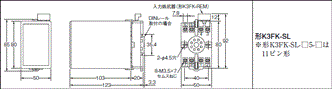 K3FK 外形寸法 8 