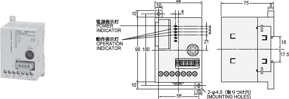 V680シリーズ（高温タイプ） 外形寸法 11 