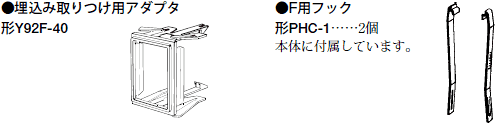 H3M 外形寸法 6 