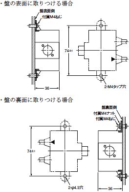 H8PS 外形寸法 14 