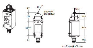 HL-5000 外形寸法 5 