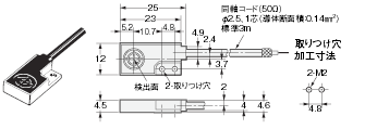 E2CY-T11（アンプユニット部） 外形寸法 6 