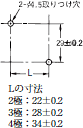 MMK 外形寸法 7 