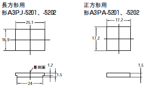 A3P 外形寸法 8 