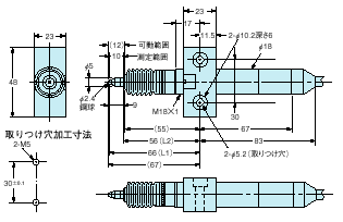 D5M 外形寸法 6 