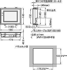 Z500 外形寸法 8 
