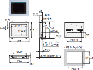 F210-C10-ETN / F500-C10-ETN / F500-C10 外形寸法 8 