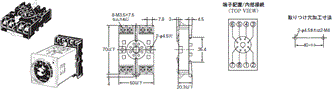 E5C2 外形寸法 8 