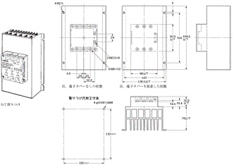 G3PB-2 / -3 外形寸法 7 