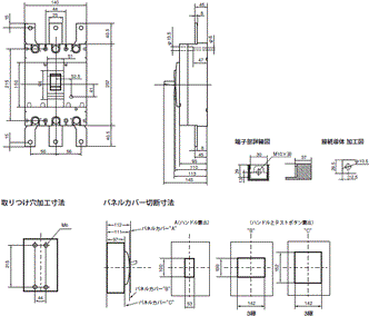 AB / EB 外形寸法 5 