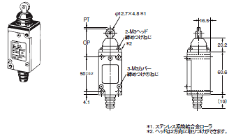 HL-5000 外形寸法 6 