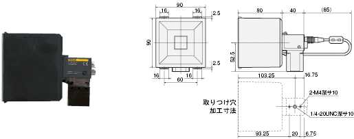 F150 V3 外形寸法 8 