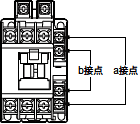 J7L 外形寸法 7 