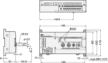 Z500 外形寸法 10 