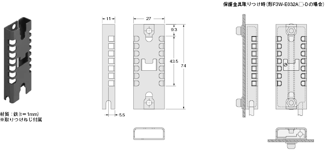 F3W-E 外形寸法 13 