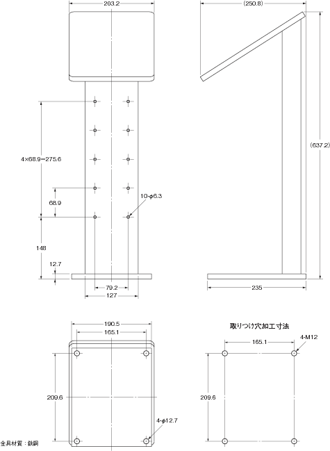 OS3101 外形寸法 10 