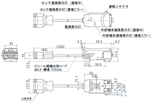 ZN-PD 外形寸法 9 