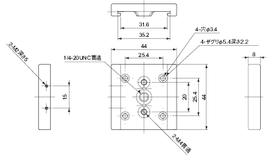 V400-F 外形寸法 7 