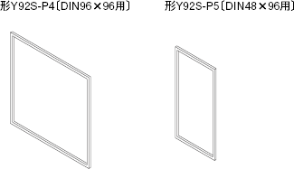 E5AN / E5EN 外形寸法 8 