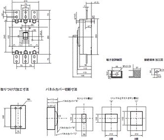 AB / EB 外形寸法 6 