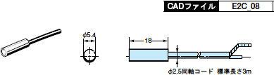 E2C-T 外形寸法 9 