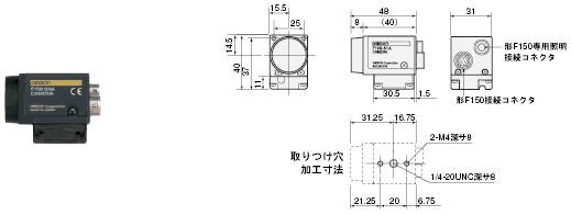 F150 V3 外形寸法 9 