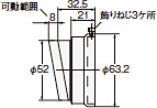 VCR800 外形寸法 10 