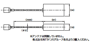 WM21-MD / -S 外形寸法 12 