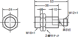 E2EH 外形寸法 7 