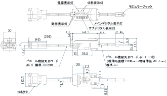 ZN-PD 外形寸法 10 