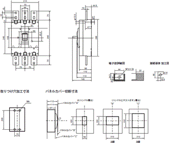 AB / EB 外形寸法 7 