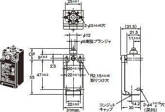 D4N 小形セーフティ・リミットスイッチ/外形寸法 | オムロン制御機器