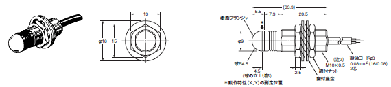 D5B 外形寸法 11 