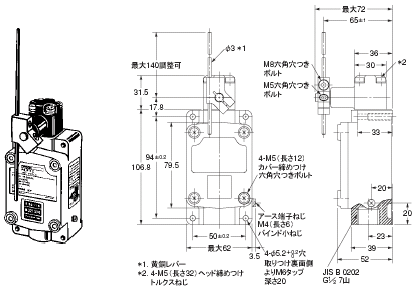 WLFX2 外形寸法 10 