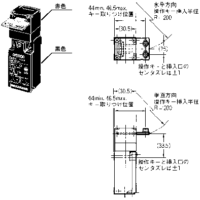 D4DS 外形寸法 12 