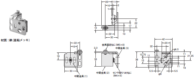 F3SN-A / -B, F3SH-A 外形寸法 9 