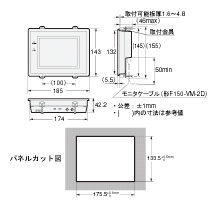 V530-R150V3 外形寸法 12 