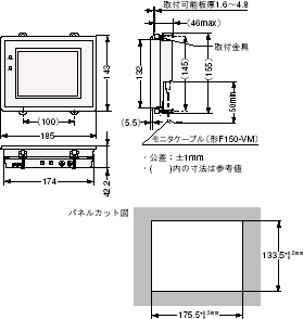 Z300 外形寸法 11 