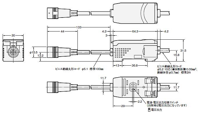 ZX-E スマートセンサ リニア近接タイプ/外形寸法 | オムロン制御機器