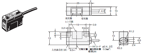 E3C 外形寸法 11 