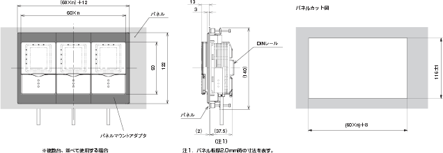 ZG 外形寸法 11 