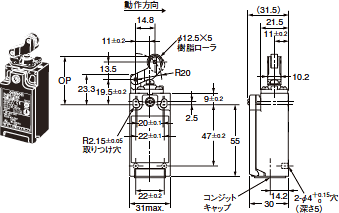 D4N 小形セーフティ・リミットスイッチ/外形寸法 | オムロン制御機器