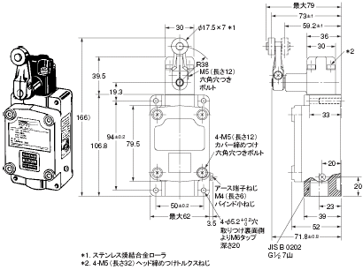 WLFX2 外形寸法 14 